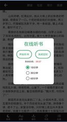 懂球帝app官方入口